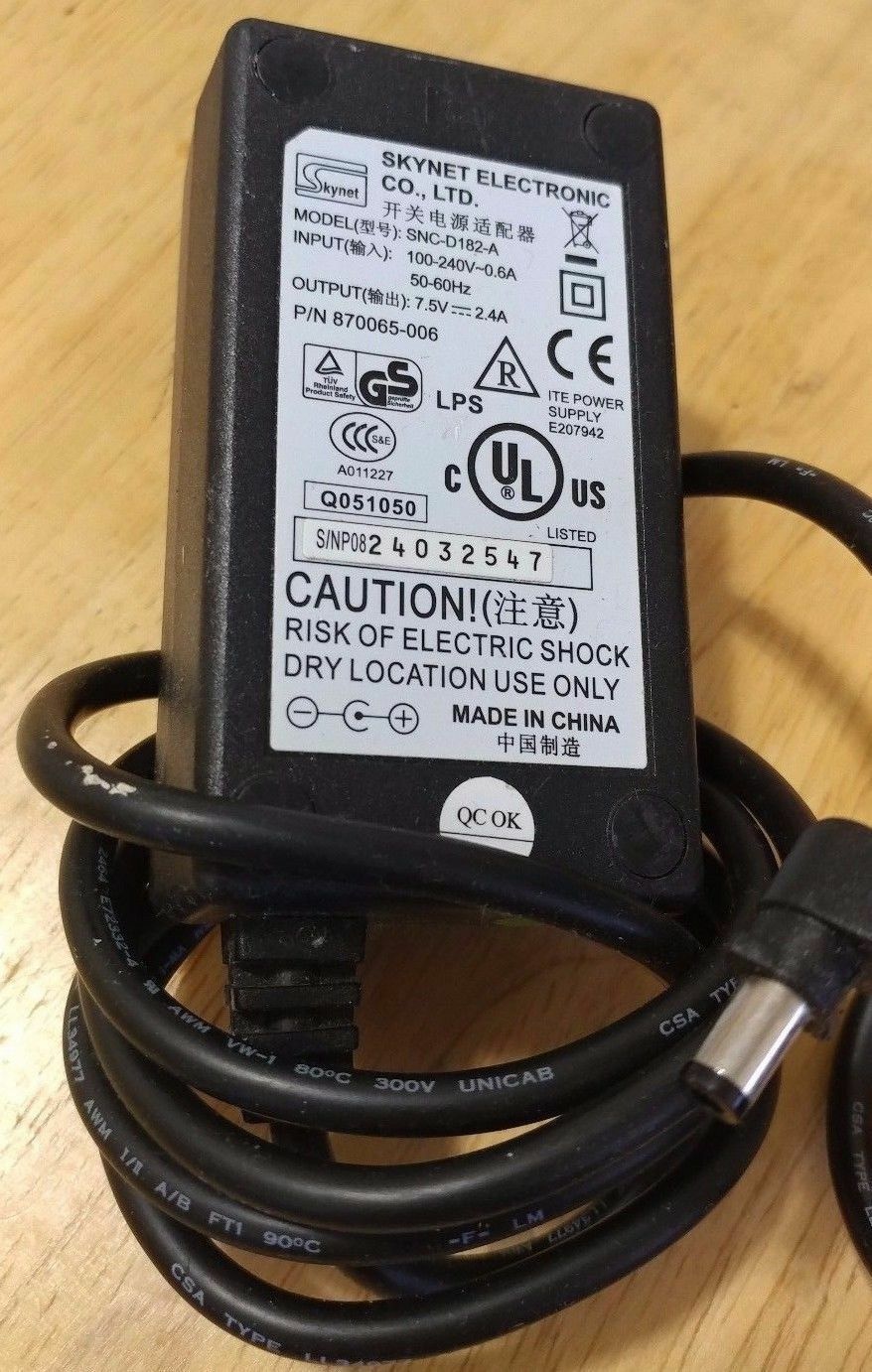 NEW SKYNET ELECTRONIC SNC-D182-A 870065-006 ITE 7.5V 2.4A POWER SUPPLY AC ADAPTER - Click Image to Close